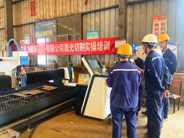 “激”情實操，點亮未來——激光培訓進行時